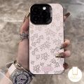 Creativity Full Screen Happy Flowers Fashion Phone Case Compatible for IPhone 11 14 16 15 13 12 Pro Max XR 7Plus X XS Max 8 15 7 16 Plus SE 2020 Luxury Plating Metal Lens Cover. 