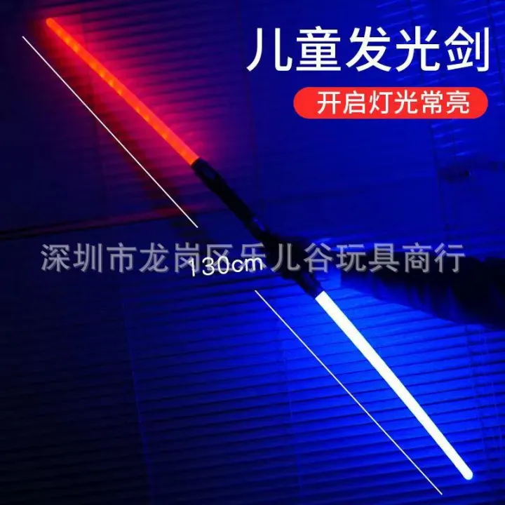 Douyin%20lightsaber,%20Star%20Wars,%202-in-1%20telescopic%20laser%20,%20children's%20Internet%20celebrity,%20luminous%20toys,%20stall%20wholesale%20-%20Image%208