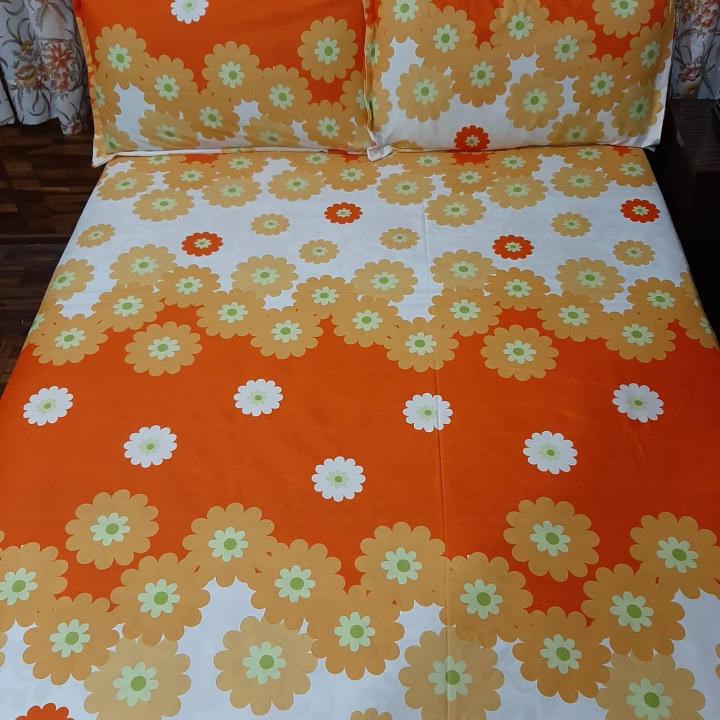 Fresh Pattern Bed Sheet With Pillow Cases