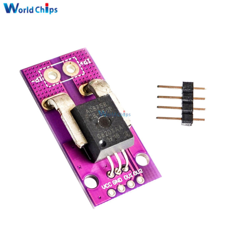 CJMCU-758 ACS758LCB-100B-PFF-T Linear Current Hall Current Sensor ...