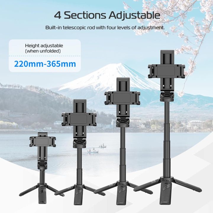 Yu, rack monopod remote control bluetooth tripod Ulanzi JJ02 wireless ...