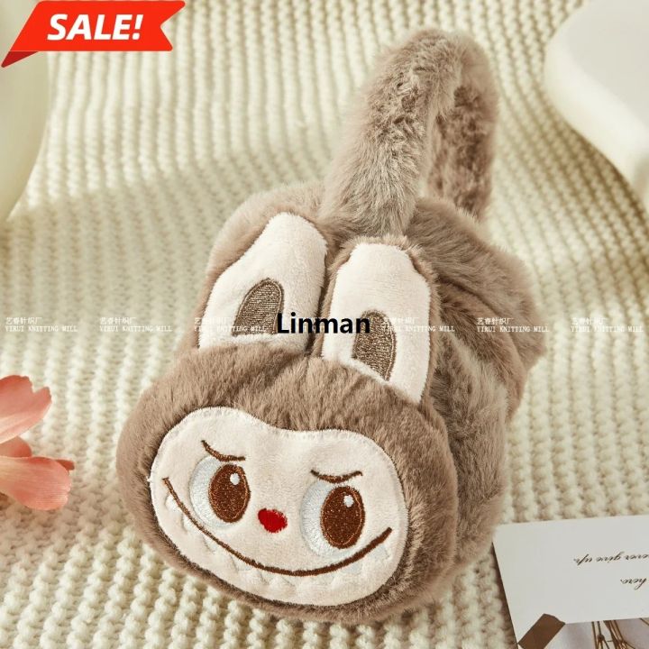 New%201Pcs%20Labubu%20Rabbit%20Plush%20Earmuffs%20Cute%20Girls%20Warm%20Ear%20Muffs%20Retractable%20Frostproof%20Earmuffs%20Students%20Adults%20Children%20Can%20Use%20-%20Image%204
