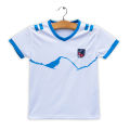 Nepal Football White Jersey Set For Kids | White | Nepal Kids Jersey Set | 6-16 Years. 
