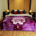 Purple Floral Double Ply Korean Double Bed Acrylic Blanket. 