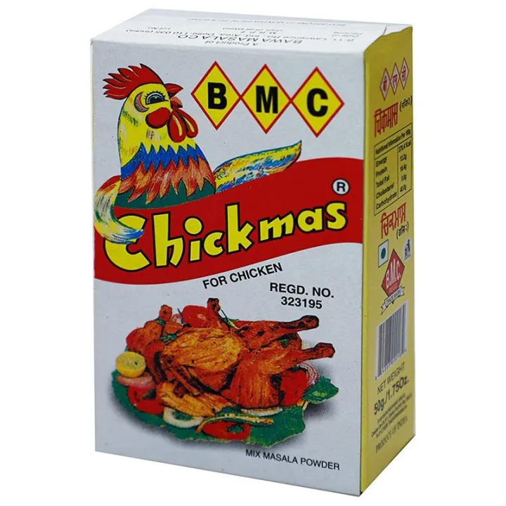 BMC%20Chicken%20Meat%20Masala%2050%20Gm%20(Pack%20Of%2010)%20-%20Total%20500%20Gm%20-%20Image%203
