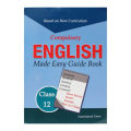 EMC Compulsary English Made Easy Book Grade 12. 