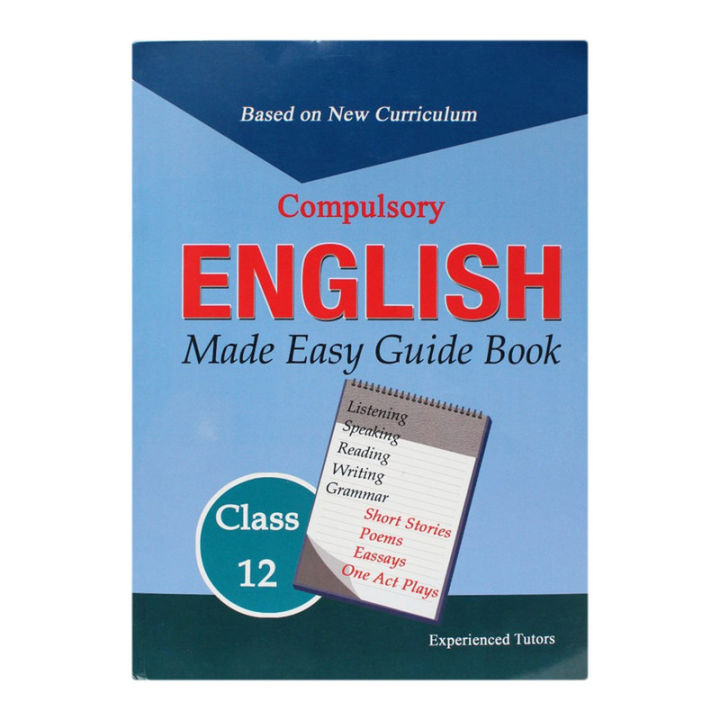 EMC Compulsary English Made Easy Book Grade 12