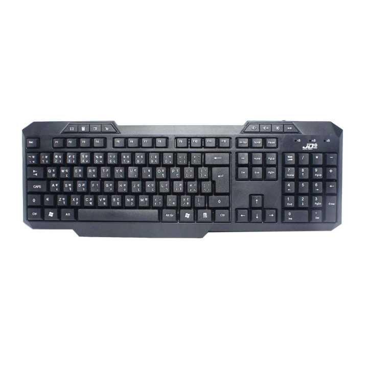 JD%20Pro%20Multimedia%20Keyboard%20KB13M%20-%20Image%203