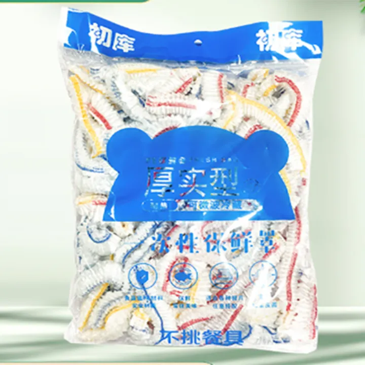 100pcs%20Elastic%20Food%20Lids%20Colorful%20Disposable%20Food%20Cover%20Food%20Grade%20Plastic%20Elastic%20Mouth%20Cling%20Cover%20Disposable%20Fresh-Keeping%20Plastic%20Bags%20-%20Image%202