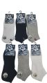 Pack of 2 US Ankle Socks - Everyday Cotton. 