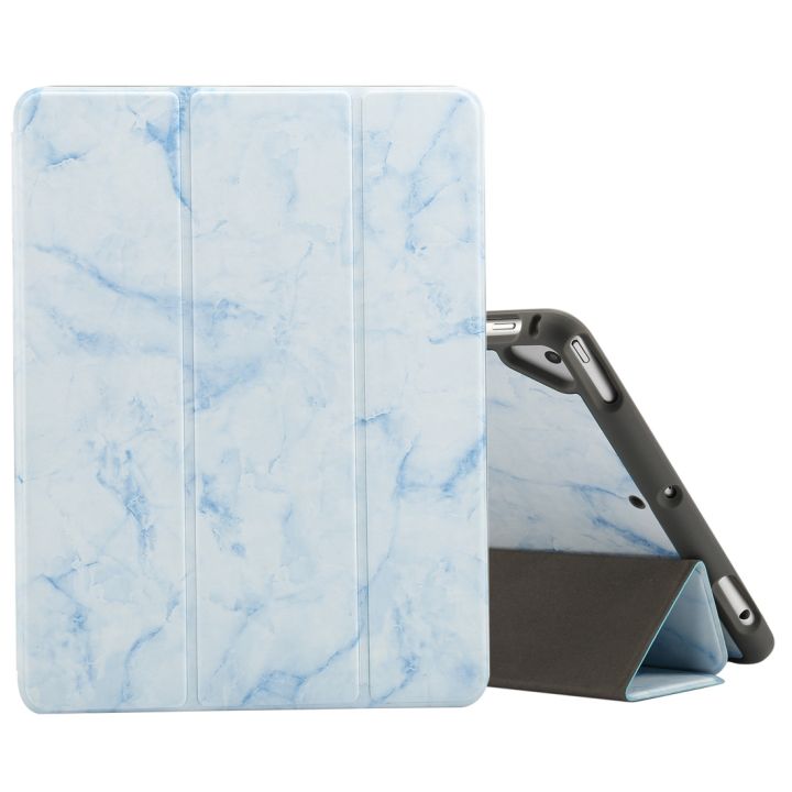 Marble%20Texture%20Pattern%20Horizontal%20Flip%20Case%20for%20iPad%209.7%20,%20with%20Three-folding%20Holder%20Pen%20Slots%20-%20Image%205