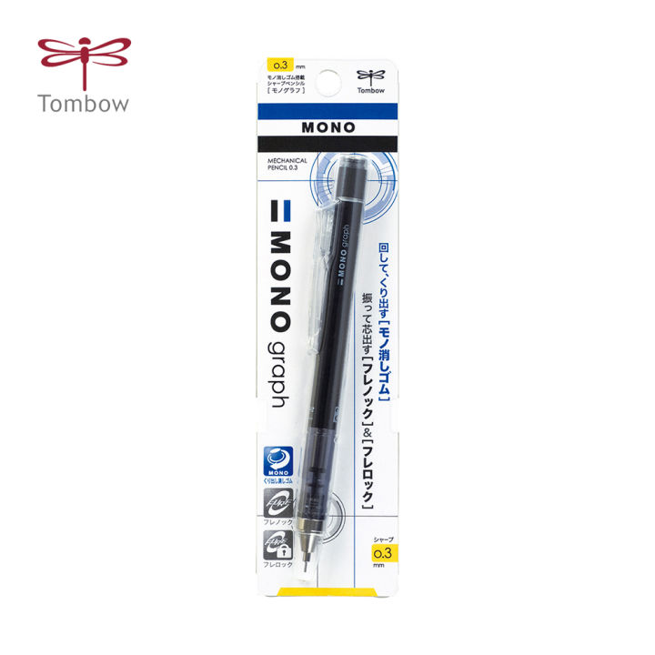 TOMBOW%20Shaker%20Mechanical%20Pencil%20(MONO%20graph)%200.3mm%20By%20KitabKalam%20-%20Image%203