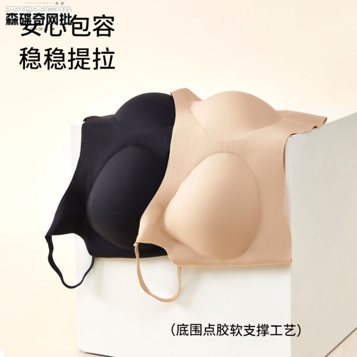 Robin%20Hood%20Seamless%20Foundation%20Liquid%20Lingerie%20Women's%20Bandeau%20Invisible%20Dressing%20Impermeable%20Comfortable%20Underwire%20Small%20Gathered%20Bra%20-%20Image%204