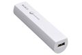 Sony Portable Power Bank CP-ELS (USB - White). 