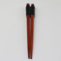 fasdaga 2 Pairs Japanese Natural Wood Chopsticks Value Pack Cooking Tableware Black. 
