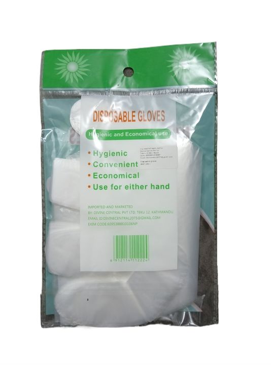 Disposable%20Gloves%20PE%20material%20for%20Restaurants,%20Food%20Industry,%20Catering%20Services,%20Cleaning,%20etc%20-%20Image%202