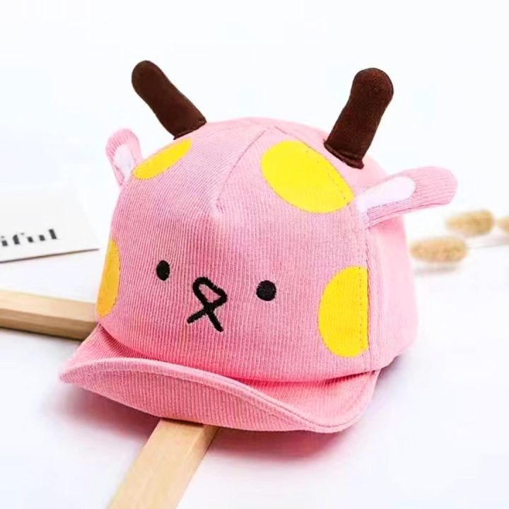 Animal%20Print%20Cap%20For%20Childrem%20-%20Image%208