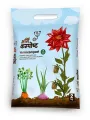 Vermicompost 2 Kg Gadaule Mal Organic Manure. 