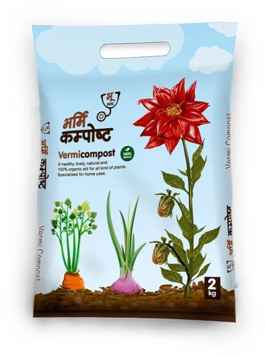 Vermicompost%202%20Kg%20Gadaule%20Mal%20Organic%20Manure%20-%20Image%202