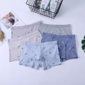 3PCS Men's Ice Silk Boxer Cool Seamless Underwear Breathable Quick Dry Men Trunk. 