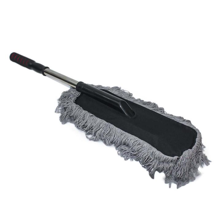 Car%20Duster%20-%20Image%203