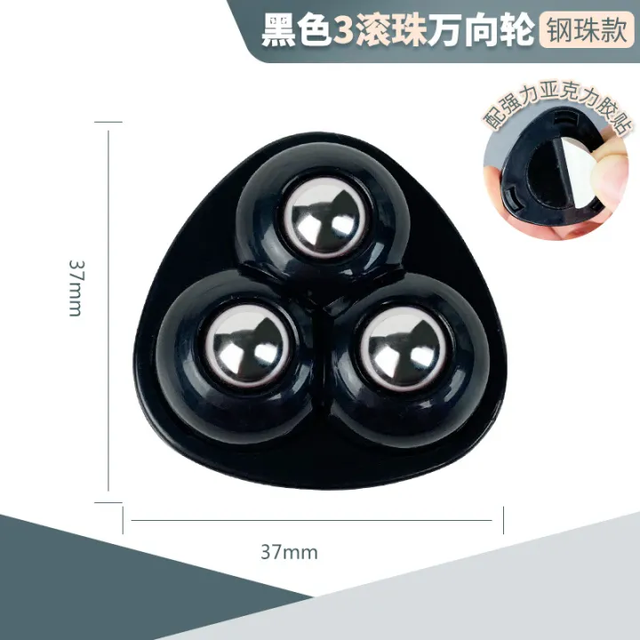 Adhesive%20Steel%20Ball%20Universal%20Wheel%20Feet%20-%20Image%205