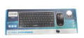 B-Tech Black KB-CO14 Pro Wireless Keyboard And Mouse Combo Set. 