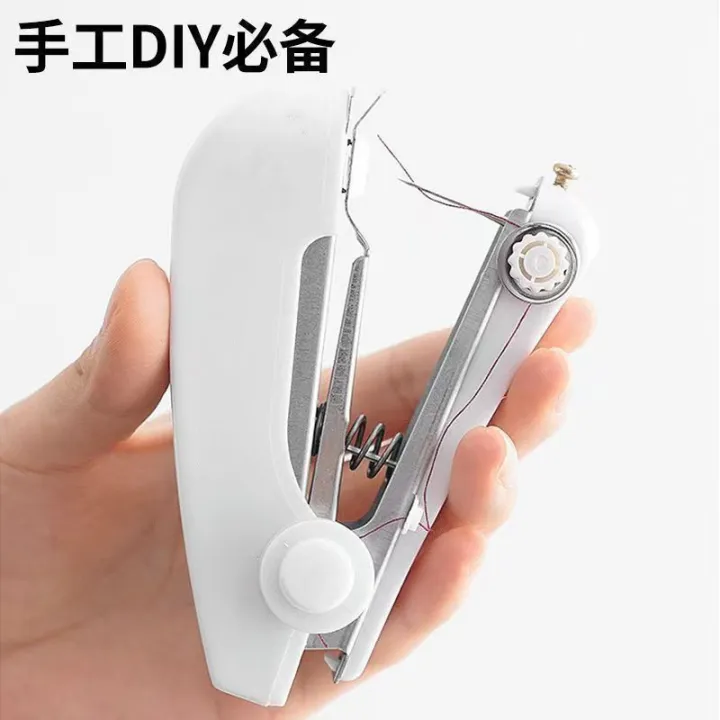Simple Portable Sewing Clothes Mini Artifact Embroidery Handheld Small ...