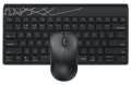 Rapoo 8000M US-Black Multimode (Wireless / Bluetooth) Keyboard / Mouse Combo. 