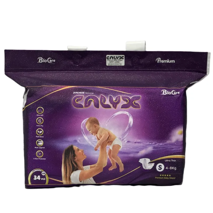 Calyx%20Premium%20Baby%20Diapers%20Small%20-%2036pcs%20(Ultra%20Thin%20Tape%20Style)%20-%20Image%202