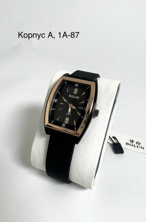 BOLUN%20Premium%20Ladies%20Analog%20Watch%20%E2%80%93%20Stylish%20Rectangle%20Dial%20%7C%20Available%20in%20Brown,%20Red,%20Black,%20Green%20&%20White%20-%20Image%204