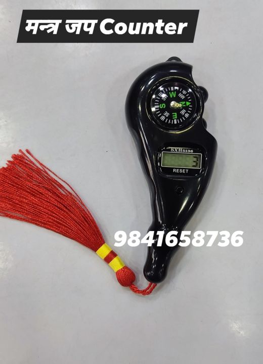 Digital%20Finger%20Counter-Tally%20Counter%20-jaap%20Counter%20%7C%20Jaap%20mala%20Counter%20%7C%20mala%20jaap%20Counter%20%7C%20Tasbeeh%20Misbaha%20Counter-Different%20Use-%20for%20naam%20jaap%20-Mantra%20Jap%20%7C%20jaap%20Counter%20Machine%20-%20Image%206
