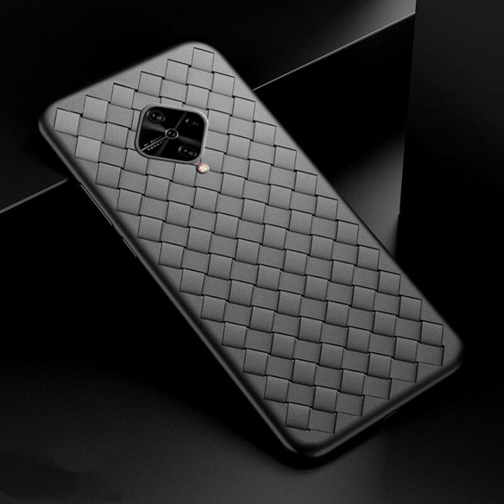 lthmy for Vivo S1 Pro 1920 phone case Leather Texture Finish Non-Slip Grip Full Body Protection Cover  Flexible Silicon Luxury Plaid Breathable