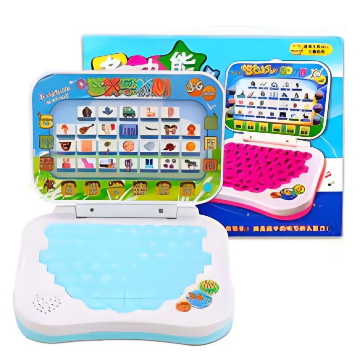 Educational Laptop For Kids Abc And 123 Learning (Color Mix) | Daraz.com.np