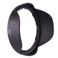 HB-23 Lens Hood For NIKKOR 16-35mm f/4G, DX 10-24mm f/3.5-4.5G, 18-35mm f/3.5-4.5D, 17-35mm f/2.8D, and DX 12-24mm f/4G Lenses. 