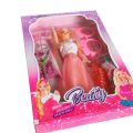 Beauty Barbie Doll Play Set Of Dress And Accessories Toy Dresses Gift For Kids Girls. 