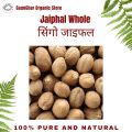 Jaifal ( Nutmeg ) 100 gm. 
