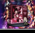 Demon Slayer Gift Box Special Edition. 