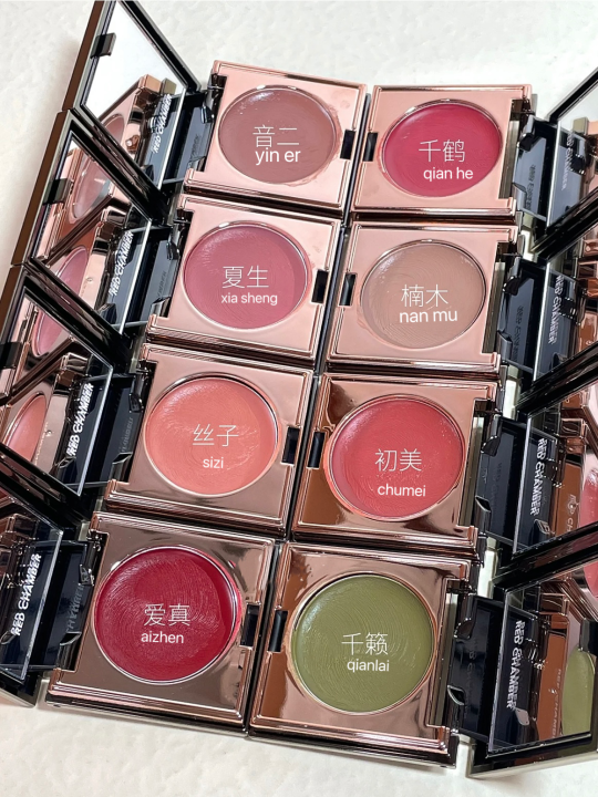 Red%20Chamber%20Multi-purpose%20Blush%20Cream%20RC%20Eyeshadow%20Lipstick%20Brush%20Paste%20Chu%20Mei%20Le%20Kui%20Eye%20Shadow%20Powder%20Clay%20Lip%20Glaze%20-%20Image%203