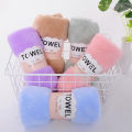 Coral Velvet Soft Face Hand Towels (35x75cm)-5Pieces | Odour Resistant Soft Super Absorbent Hand/Face Towel. 