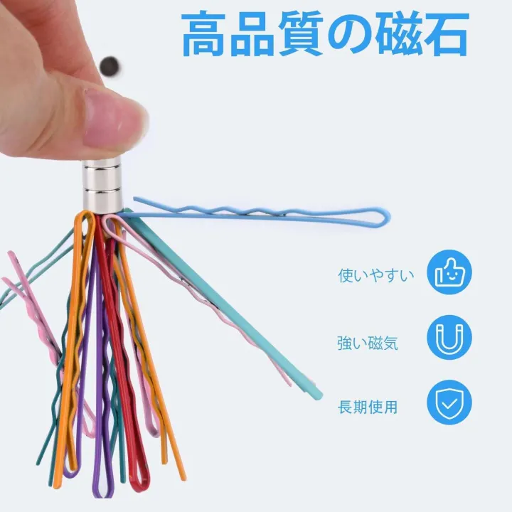 50PCS%20Tiny%20Round%20Disc%20,6x1mm%20Premium%20Brushed%20Nickel%20Refrigerator%20Magnets,%20for%20Crafts,%20DIY,%20Whiteboard%20and%20Fridge%20Magnets%20-%20Image%202