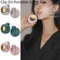 New Clip On Portable Silent Fan USB Rechargeable 3-Speed Adjustable Mini Bladeless Fan Lightweight Waist Clip Fan for Outdoor&Office. 