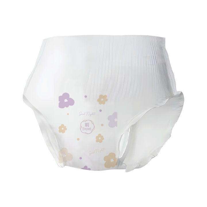 Zuvara%20Disposable%20Sanitary%20Period%20Panties%20-%20L-XL%20%20(3%20Pcs)%20-%20Image%205