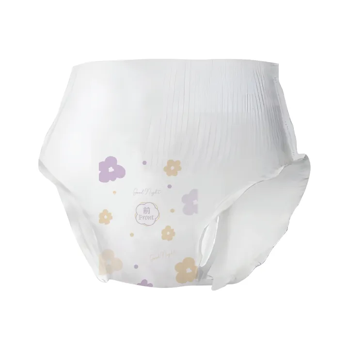 Zuvara%20Disposable%20Sanitary%20Period%20Panties%20-%20L-XL%20%20(3%20Pcs)%20-%20Image%205
