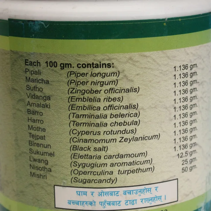 Gorkha%20Avipattikar%20Churna%20Digestive%20Care%20300g%20-%20Image%204