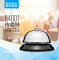 Comix Call Bell Hand Ring Bell / Dining Table Bell/ Restaurant Bell  Silver B4001 By Mitrata. 