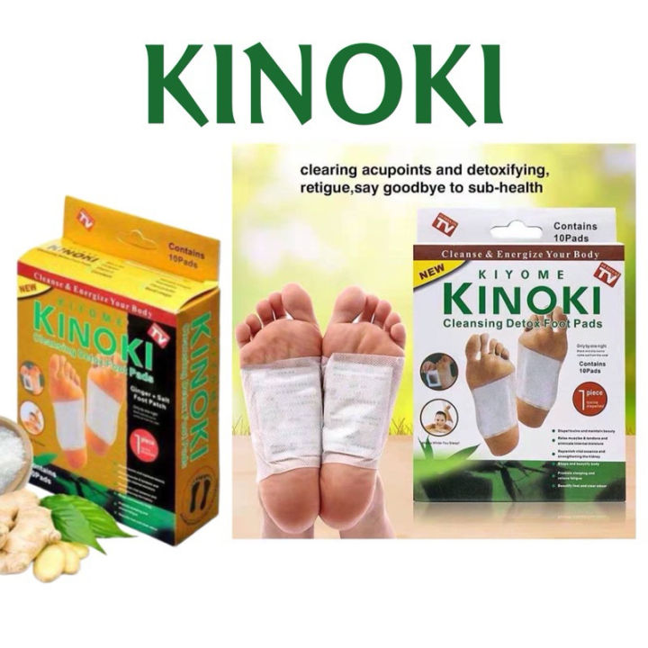 Kinoki Natural Unwanted Toxins Remover Cleansing Detox Foot Patches ...