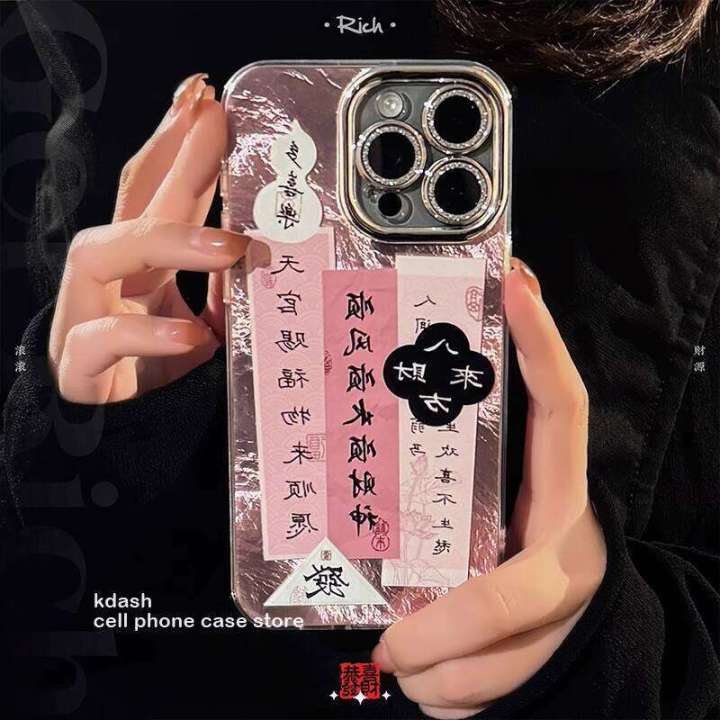 Shunfeng%20Shunshui%20Shunshen%20Shen%20is%20suitable%20for%20iPhone%2016%20Pro%20phone%20case,%20Apple%2015%20Promax%20new%2014%20female%20Mate%2060,%20Huawei%20P70%20autumn%20and%20winter%2013%20all%20inclusive%2012%20soft%20shell,%20Xiaomi%20Oppo%20Honor%20vivo%20-%20Image%204