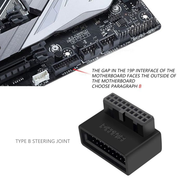 2X%20PH19B%20USB%203.0%20Internal%20Header%20USB3.0%2019/20P%20Socket%2090%20Degree%20Adapter%20Converter%20for%20Computer%20Motherboard%20-%20Image%204