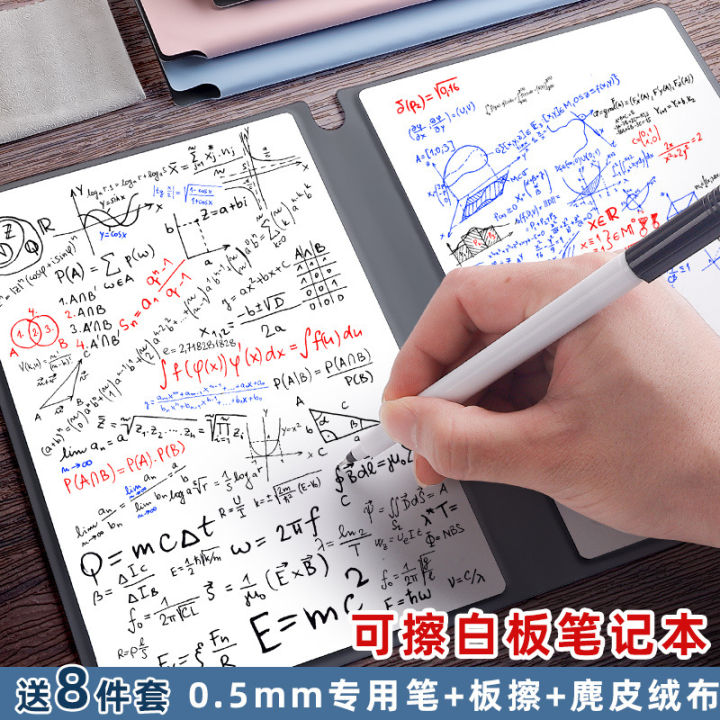 Student%20small%20whiteboard%20notebook%20A4%20desktop%20erasable%20pen%20can%20eliminate%20the%20clipboard%20home%20teaching%20erasable%20mini%20empty%20-%20Image%202